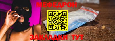трава Свободный