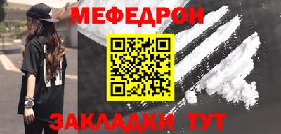 гашишное масло Северобайкальск