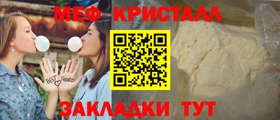 трава Свободный