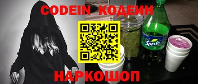 трава Свободный