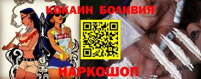 трава Свободный