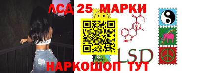 гашишное масло Северобайкальск