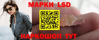 трава Свободный