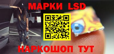 трава Свободный