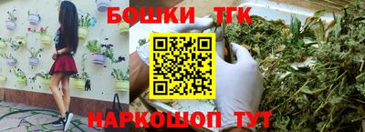 трава Свободный