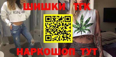 трава Свободный