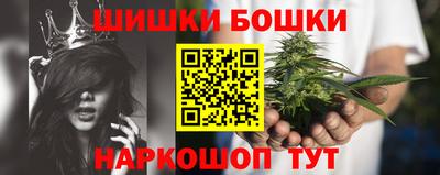 трава Свободный