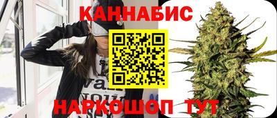 трава Свободный