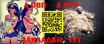 гашишное масло Северобайкальск