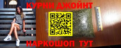 трава Свободный