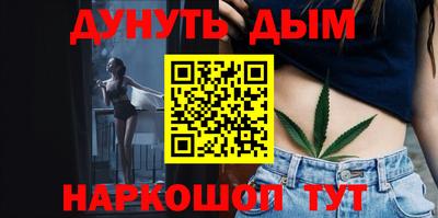трава Свободный