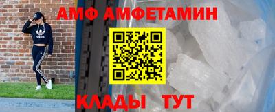 трава Свободный