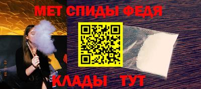 трава Свободный