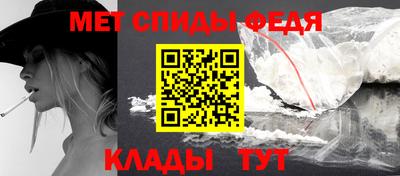 гашишное масло Северобайкальск