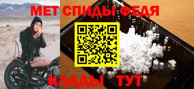 гашишное масло Северобайкальск