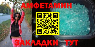 трава Свободный