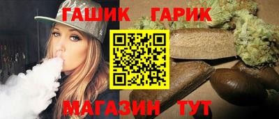 трава Свободный