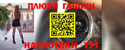 трава Свободный